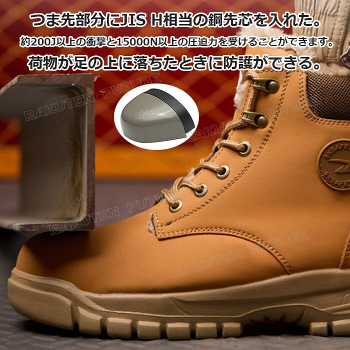 楽天市場】スノーブーツ メンズ 滑らない 防水 冬靴 メンズ 雪 北海道