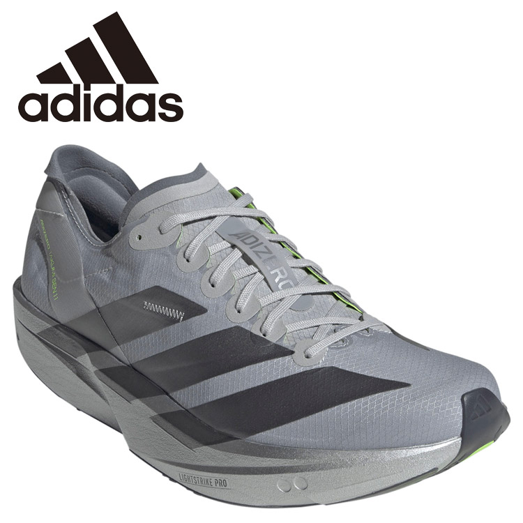 楽天市場】【ワンダフルデー限定店内ポイント最大20倍(3/1 00:00〜23