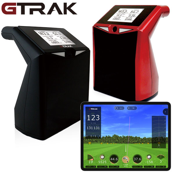 弾道測定器 gtrak ゴルフ用」の人気商品一覧 | 安い商品を通販サイト