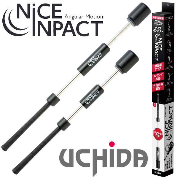 楽天市場】インパクトスティック（ゴルフ｜スポーツ・アウトドア）の通販