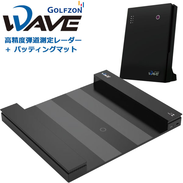 GOLFZON WAVE」の人気商品一覧 | 安い商品を通販サイトから探す - 価格.com