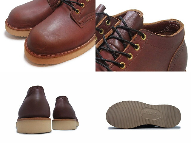 楽天市場】ハソーン オックスフォード【HATHORN BOOTS by WHITE'S