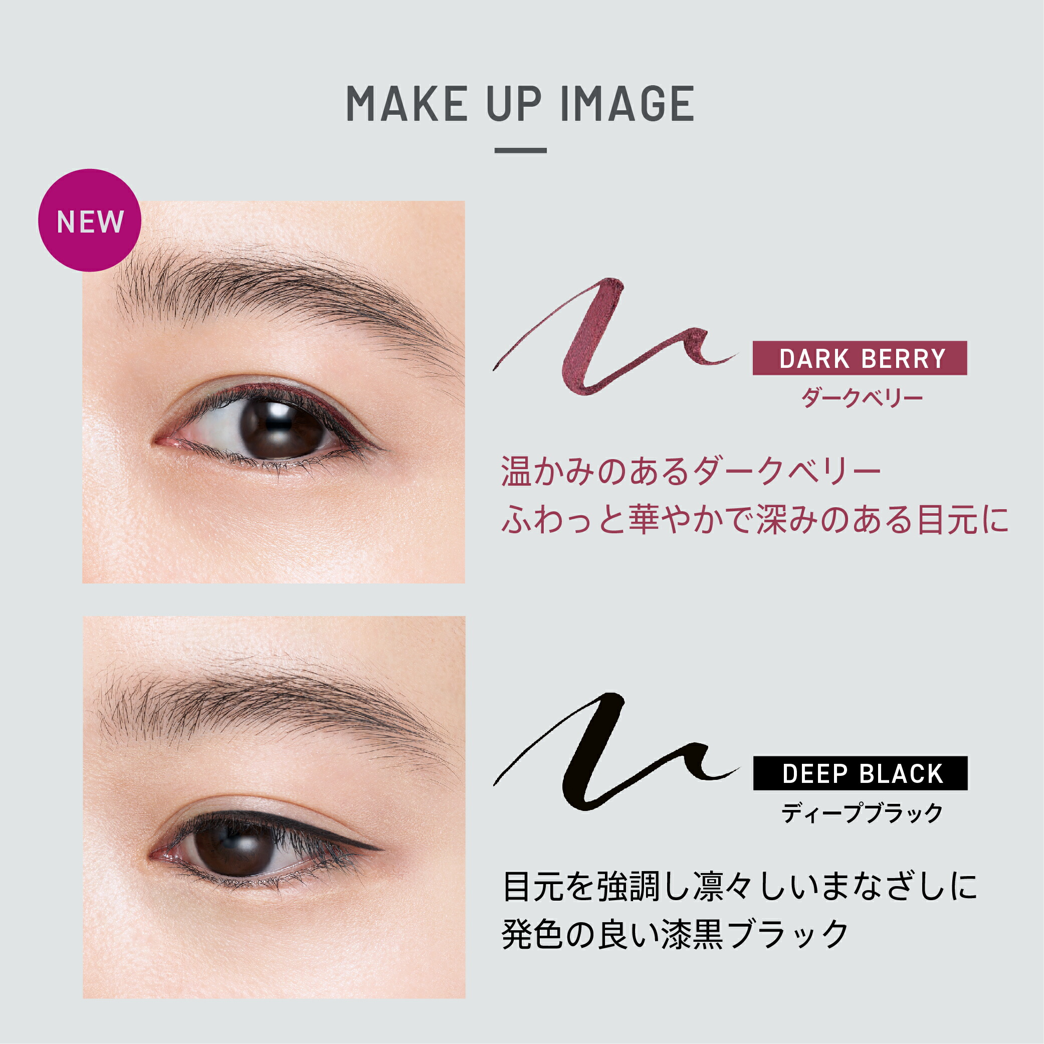 楽天市場】☆LDKthebeautyベストバイ受賞☆アイライナー フェアリー