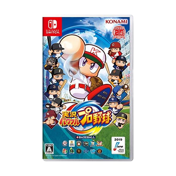 楽天市場】実況パワフルプロ野球 - Switch : ZAKKA Plaza 楽天市場店