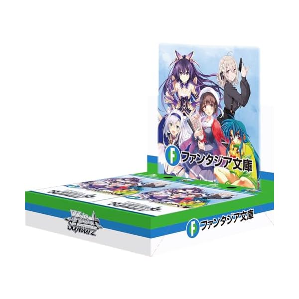 富士見ファンタジア文庫 Vol.2 』SPカード「続く生徒会 くりむ