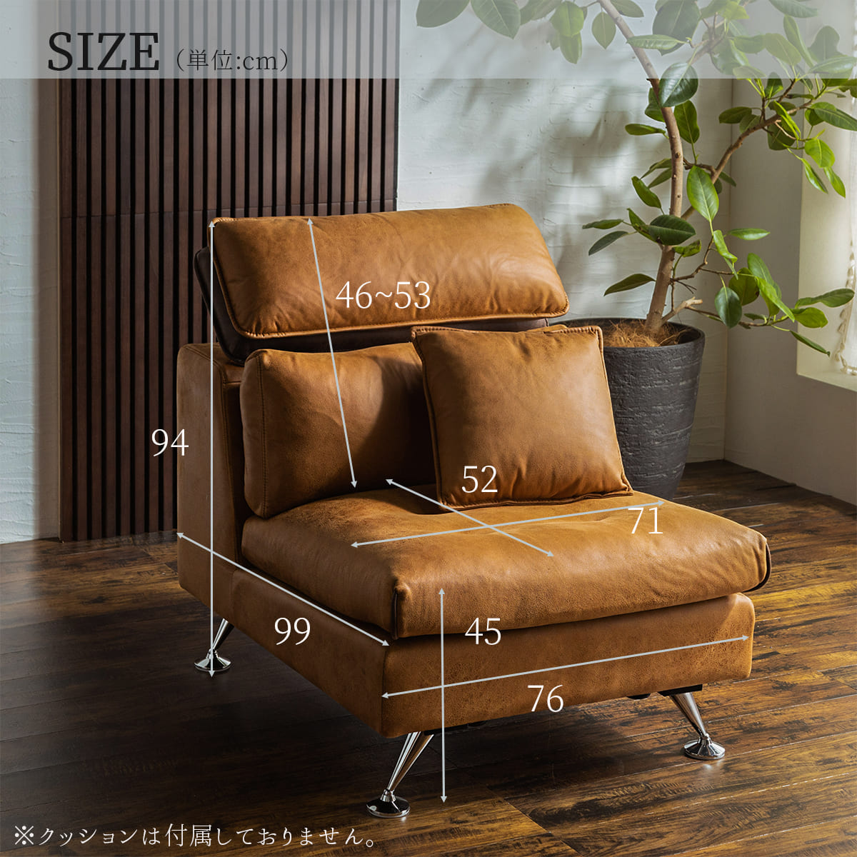 楽天市場】【開梱設置付】ファブリックレザー ヘッドリクライニング 1P