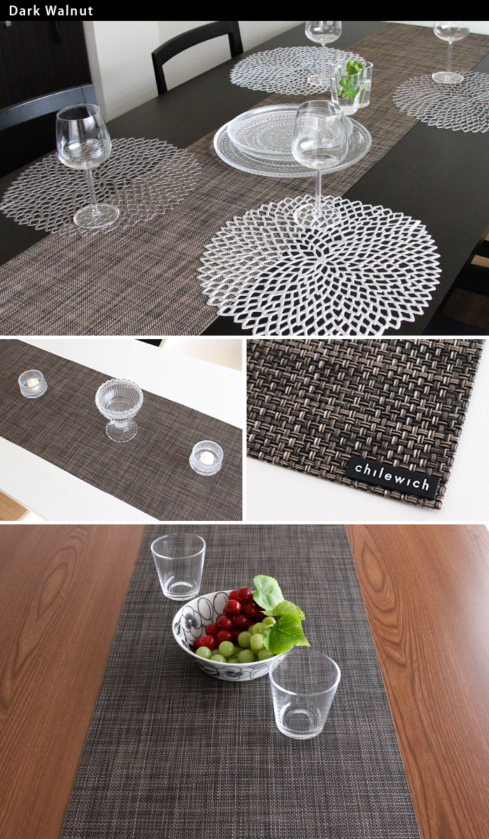 楽天市場】チルウィッチ テーブルランナー ミニバスケットウィーブ