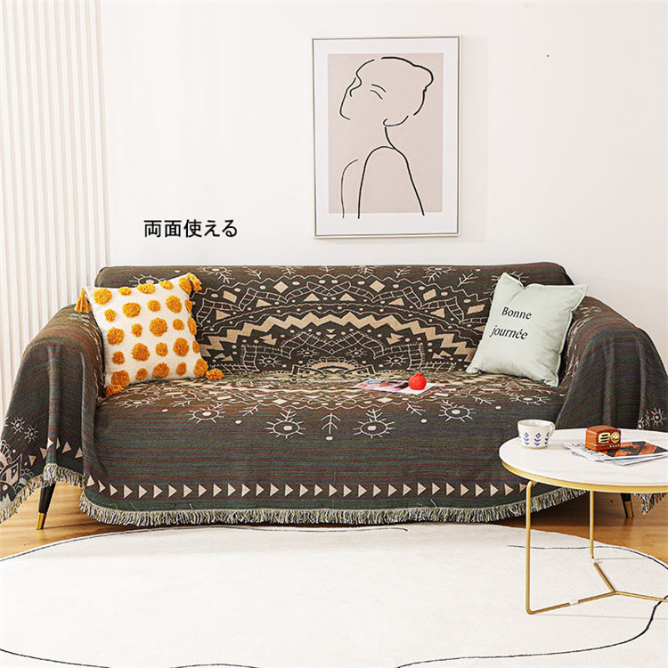 楽天市場】マルチカバー ブランケット 長方形 フリンジ付き エスニック