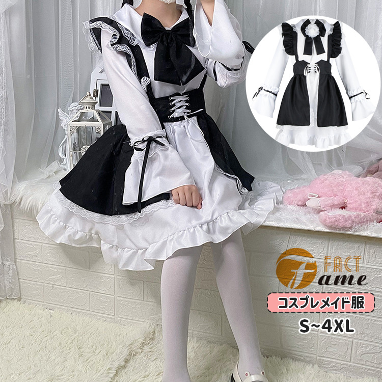 楽天市場】ブラック ハロウィン メイド コスプレ ロリータ ゴシック