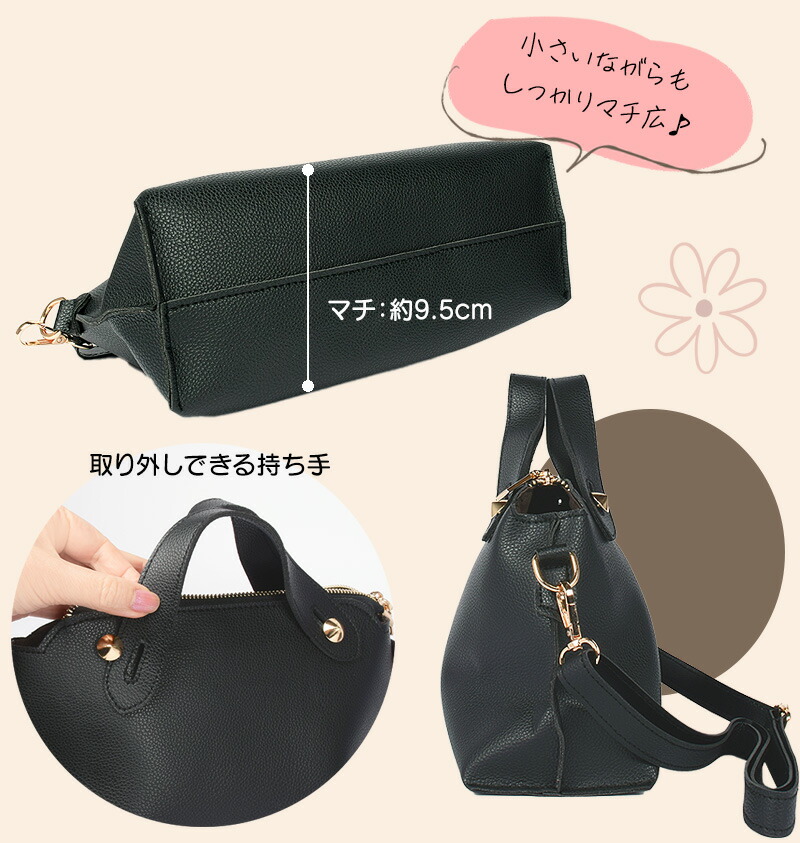 楽天市場】【スーパーセール 半額】 【訳アリ! 】ショルダーバッグ