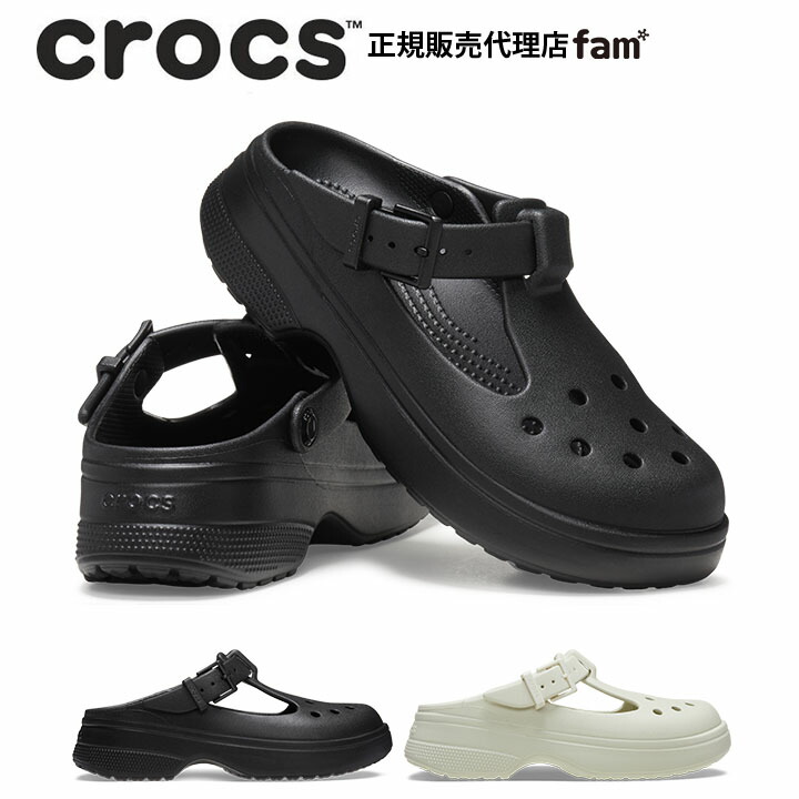 楽天市場】クロックス crocs【メンズ レディース サンダル】Classic