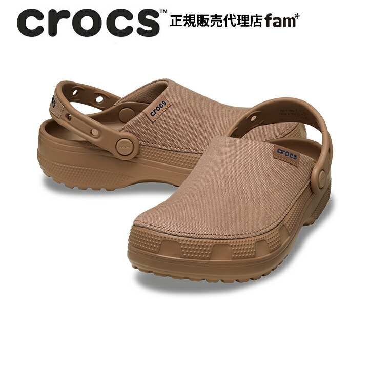 楽天市場】クロックス crocs【メンズ レディース サンダル】Classic