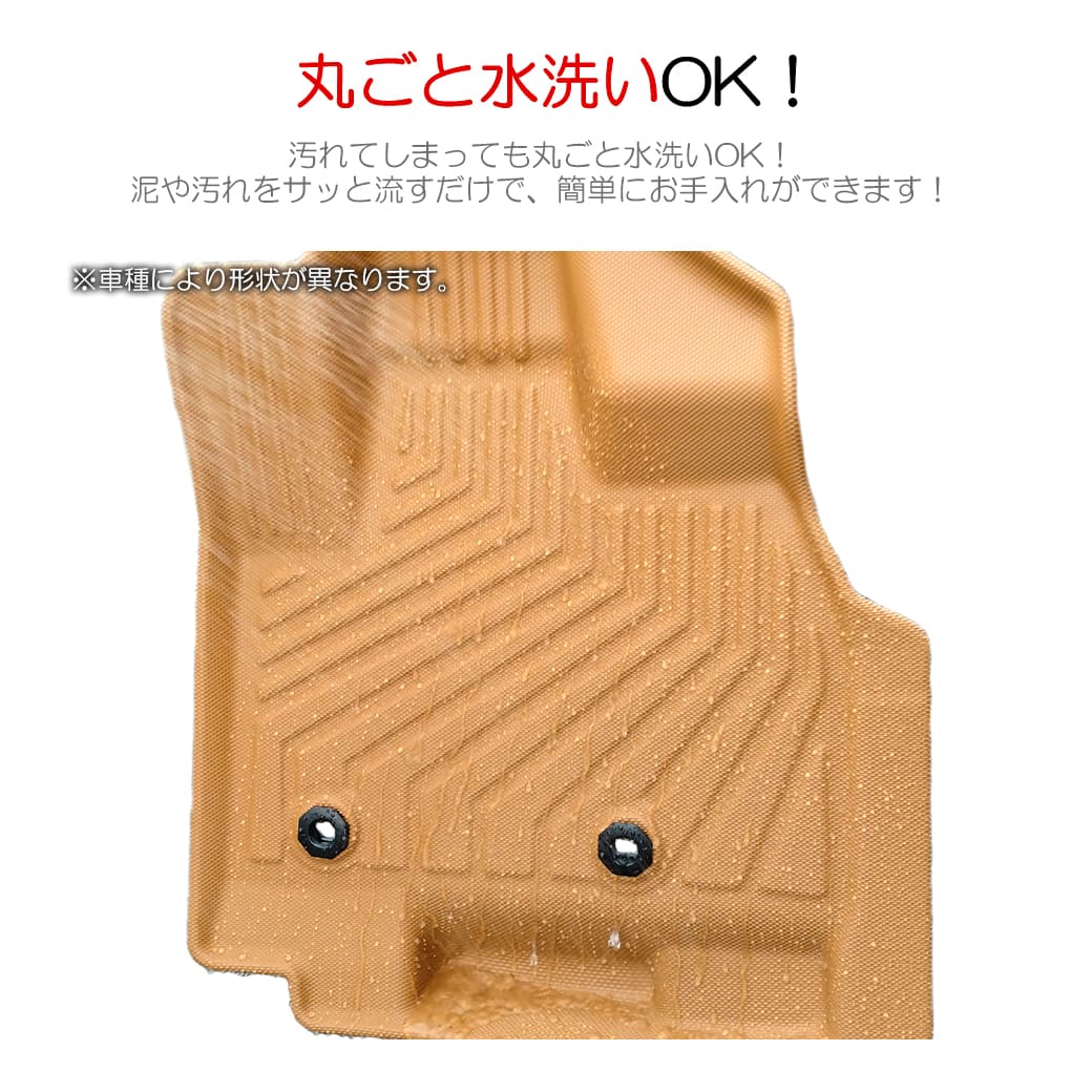 楽天市場】［MT専用・キャメル］エクストラ3Dフロアマットforジムニー