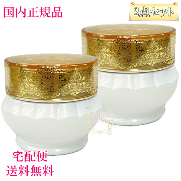 楽天市場】選べる個数≪2025年5月限定新発売≫【送料無料・国内正規品