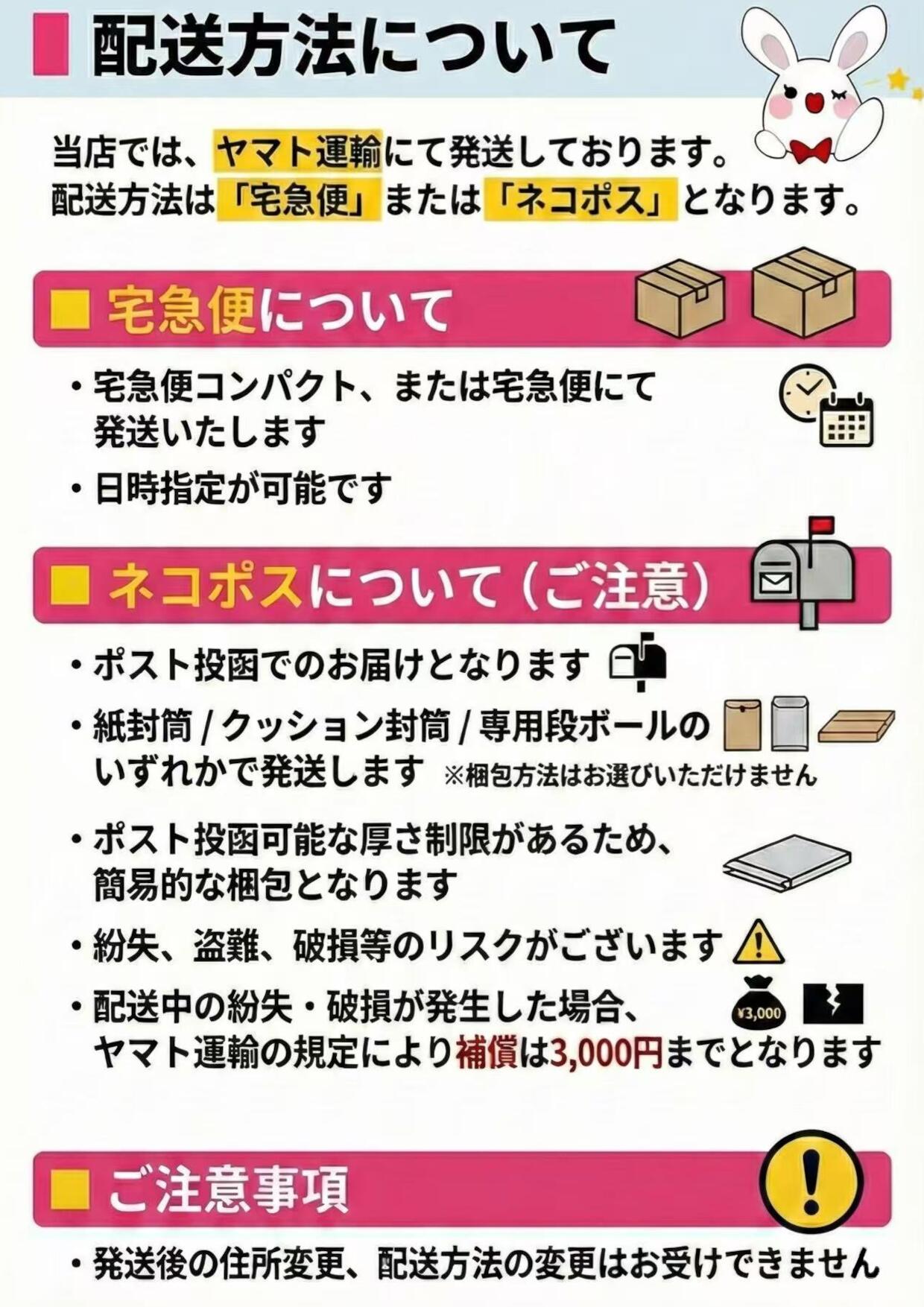 楽天市場】【国内正規品・2点セット】POLA ポーラ ホワイトショット LX