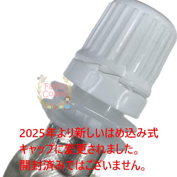 楽天市場】【国内正規品・宅急便送料無料】Obagi オバジX フレーム