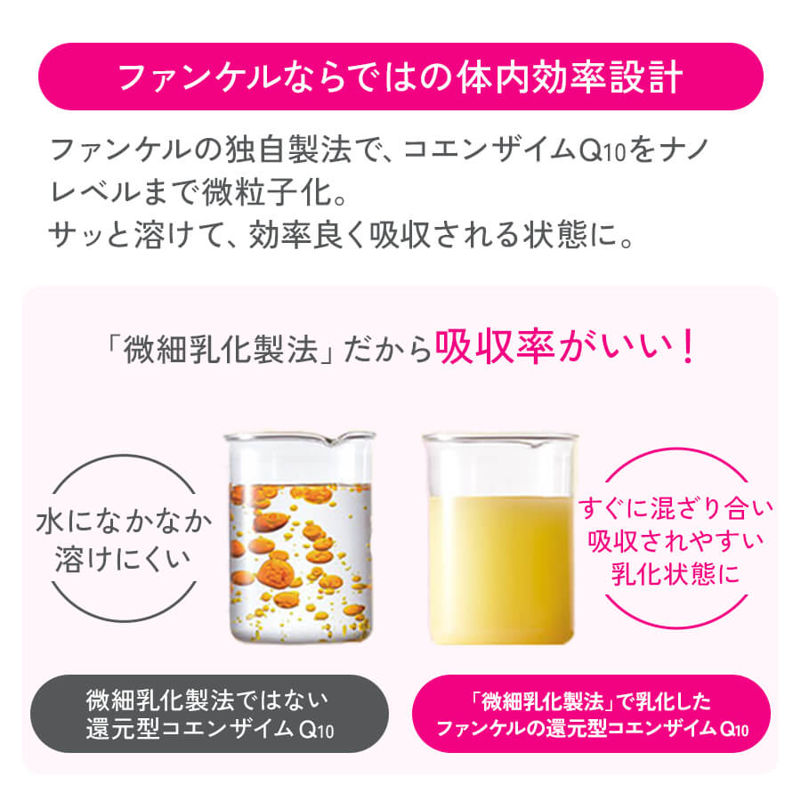 楽天市場】【ポイント5倍 3/4(水) 20:00〜3/11(水) 1:59まで】還元型