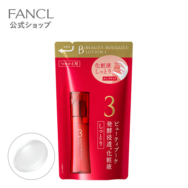 楽天市場】【ポイント5倍 3/4(水) 20:00〜3/11(水) 1:59まで