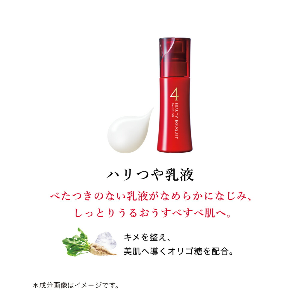 楽天市場】【ポイント5倍 3/4(水) 20:00〜3/11(水) 1:59まで