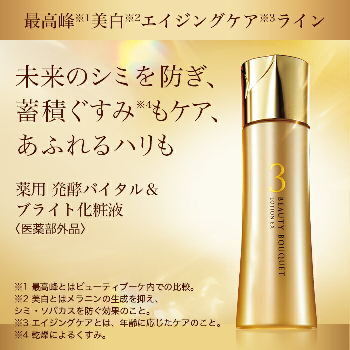 楽天市場】【ポイント5倍 3/4(水) 20:00〜3/11(水) 1:59まで