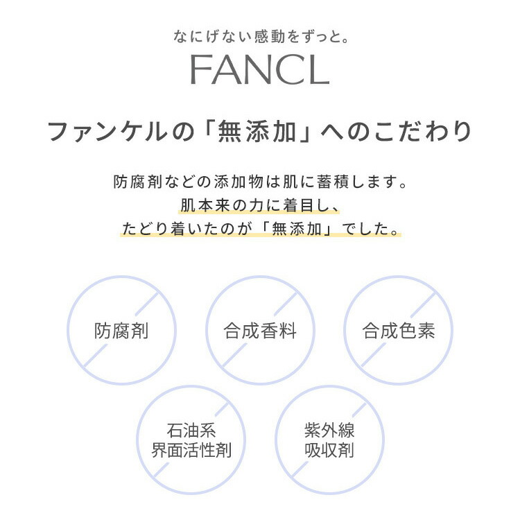 楽天市場】【ポイント5倍 3/4(水) 20:00〜3/11(水) 1:59まで】BC