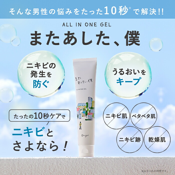 楽天市場】＼ エコバッグ プレゼント 中／ 【在庫限りの最終販売です