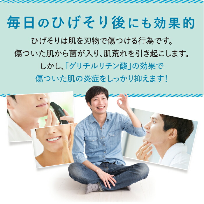 楽天市場】＼ エコバッグ プレゼント 中／ 【在庫限りの最終販売です