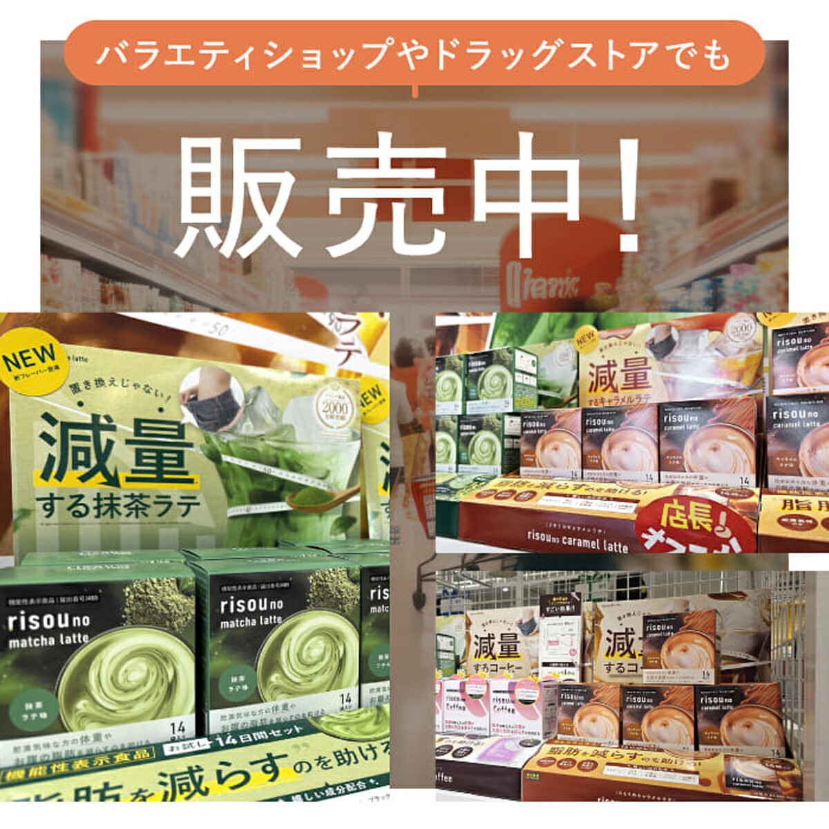 楽天市場】＼ エコバッグ プレゼント 中／ 【お腹の脂肪を減らすのを