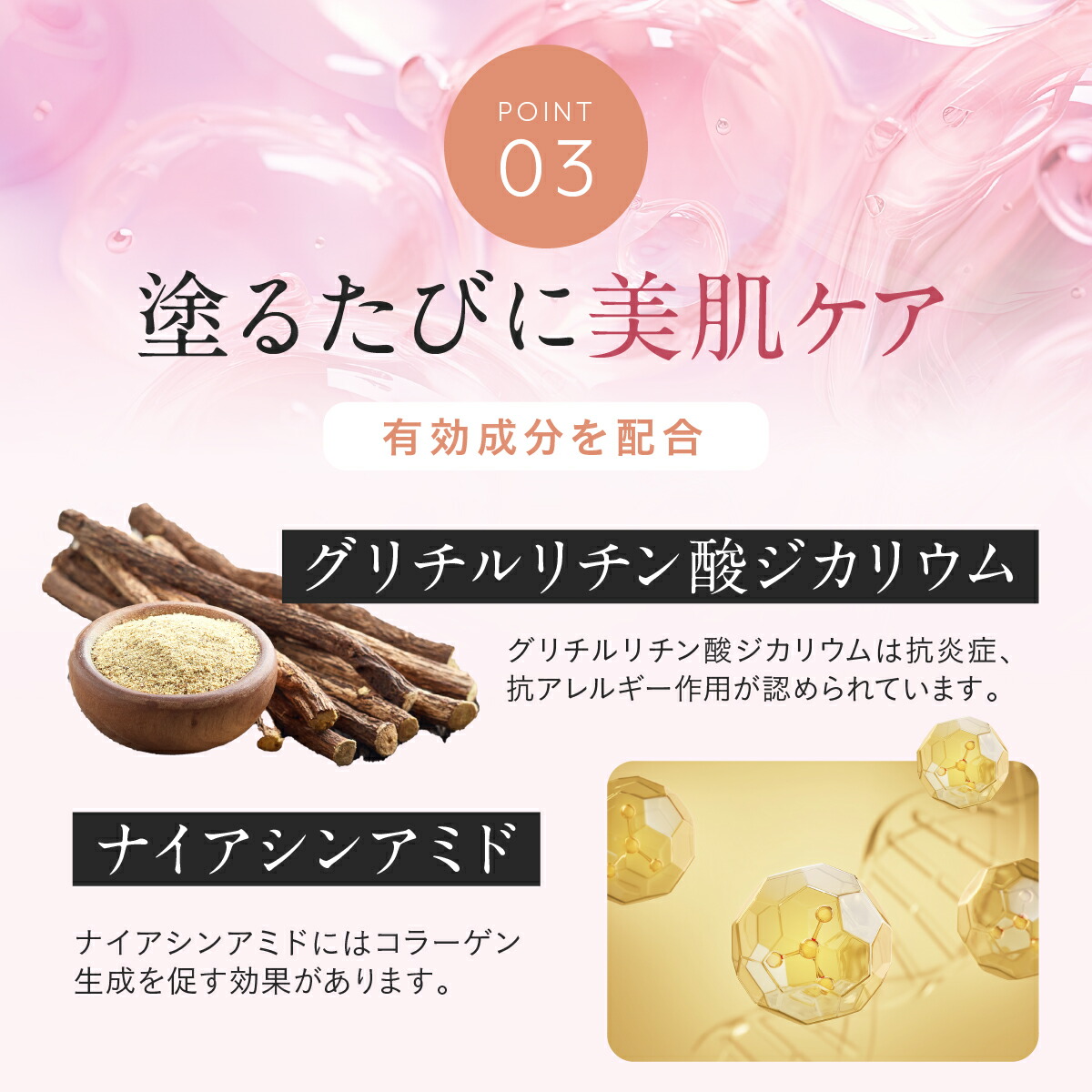 楽天市場】【公式】 シロジャム シロパテセット 【シミシワ手荒れ