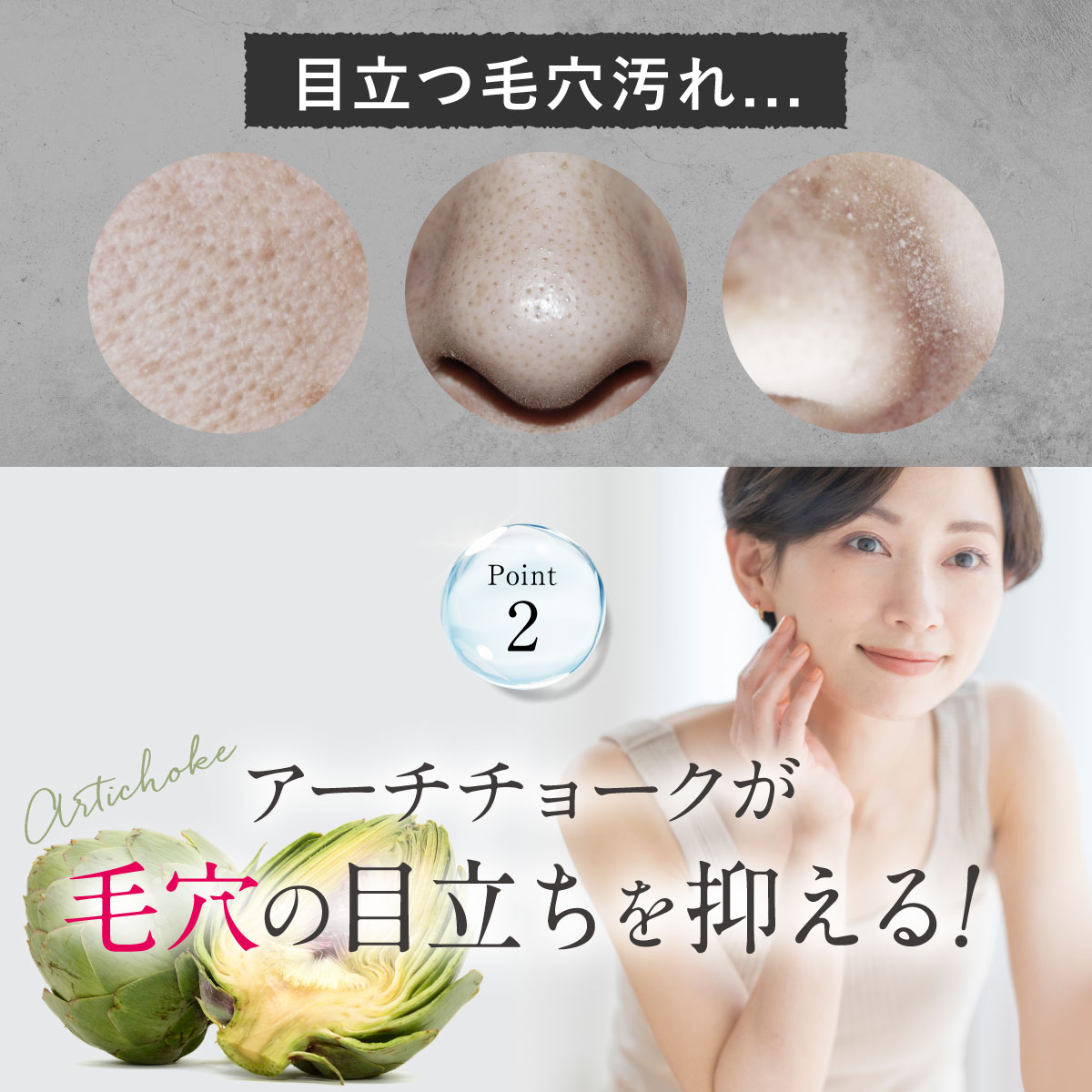 楽天市場】＼値下げ／ 【公式】 【毛穴汚れをゴッソリ落とす】 毛穴