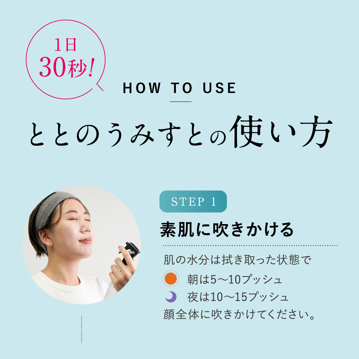 楽天市場】＼ エコバッグ プレゼント 中／ ＼値下げ／ 【公式】 【毛穴