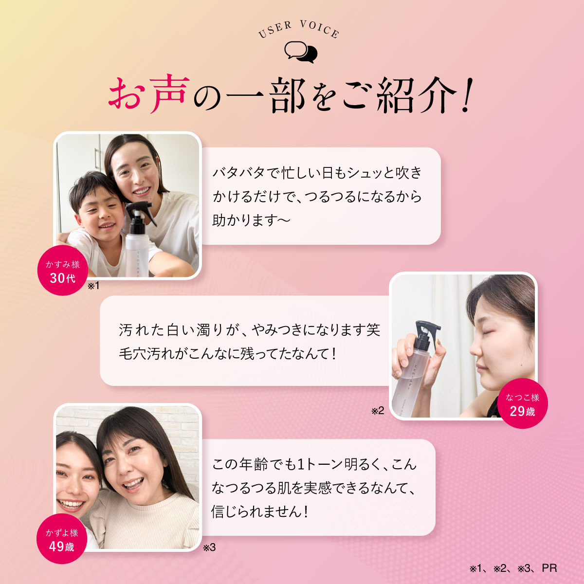 楽天市場】＼ エコバッグ プレゼント 中／ ＼値下げ／ 【公式】 【毛穴