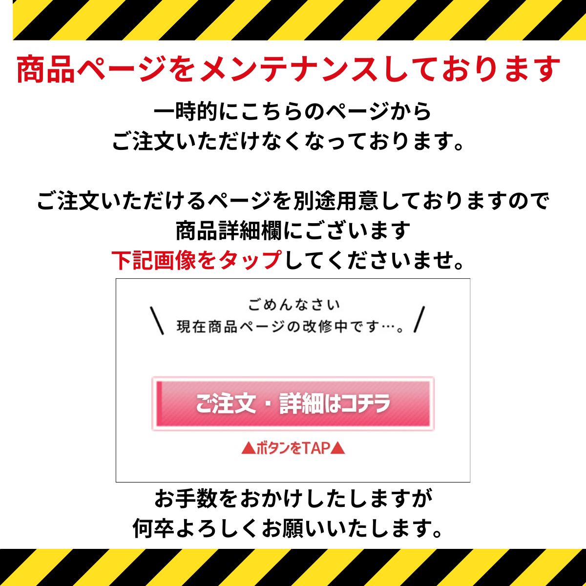 楽天市場】＼ エコバッグ プレゼント 中／ 【 公式 】【デリケートな