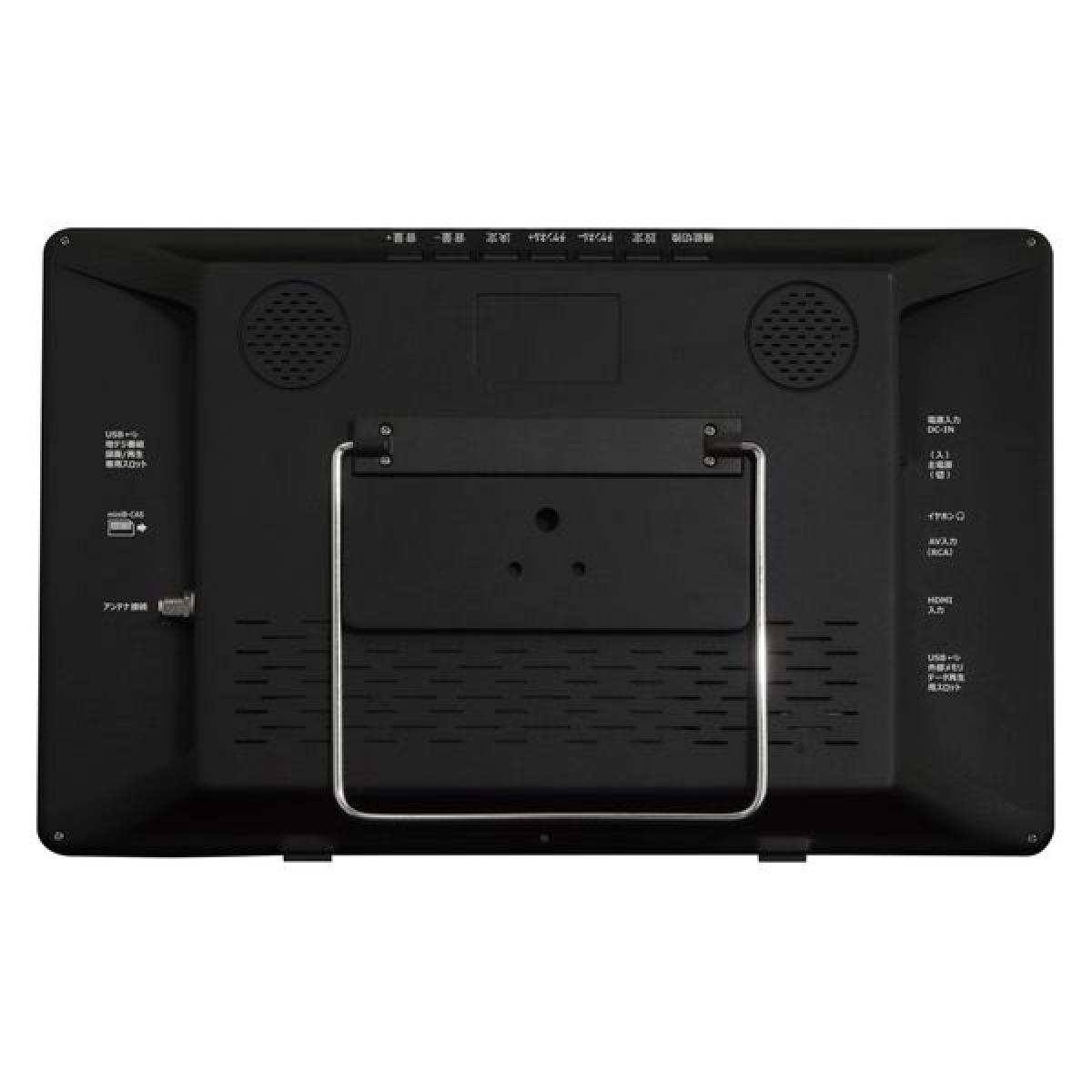 楽天市場】ティーズネットワーク 14型 ポータブルテレビ PTV-140-BK