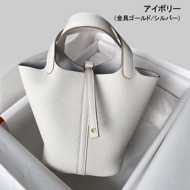 楽天市場】キューブバッグ 本革 プレミアム本革 手縫い ハンドバッグ