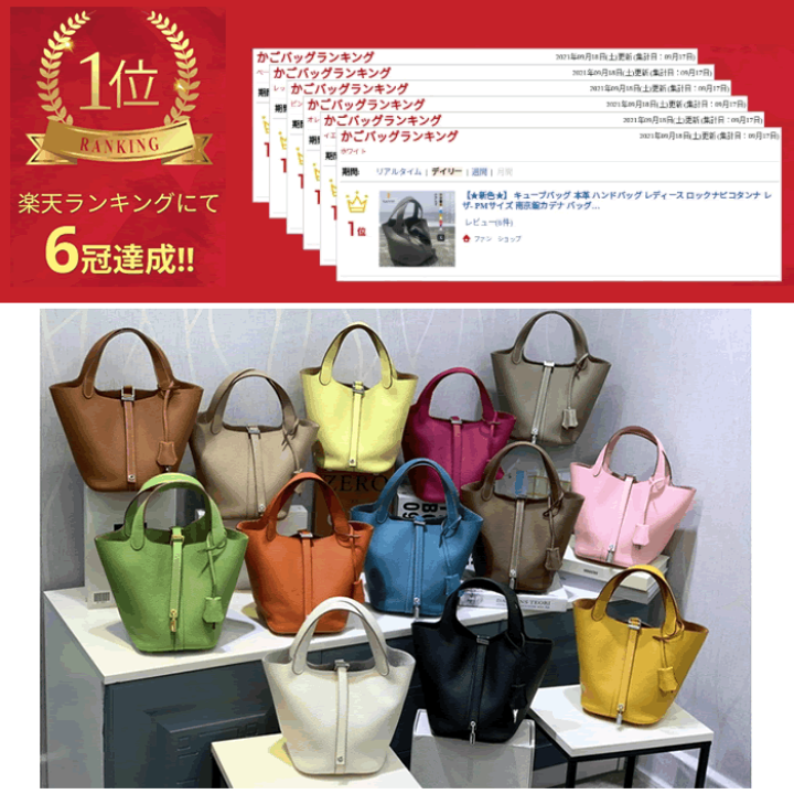 楽天市場】【シルバー金具 S/M】キューブバッグ 本革 高級 可愛い