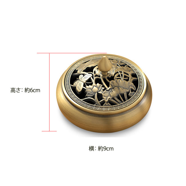 楽天市場】香炉 仏具 真鍮製 仏壇 香炉 蓮 魚 癒しグッズ 線香立て