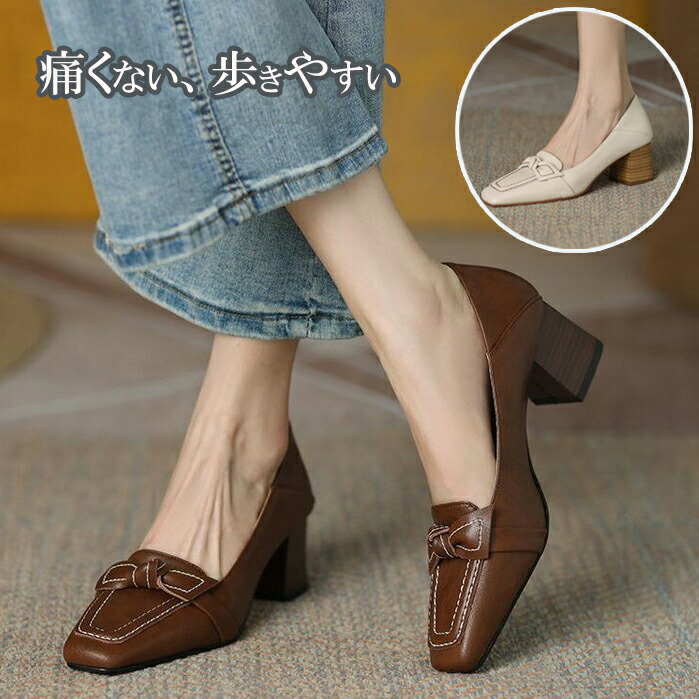 楽天市場】ローファー パンプス レディース 靴 太ヒール ストラップ