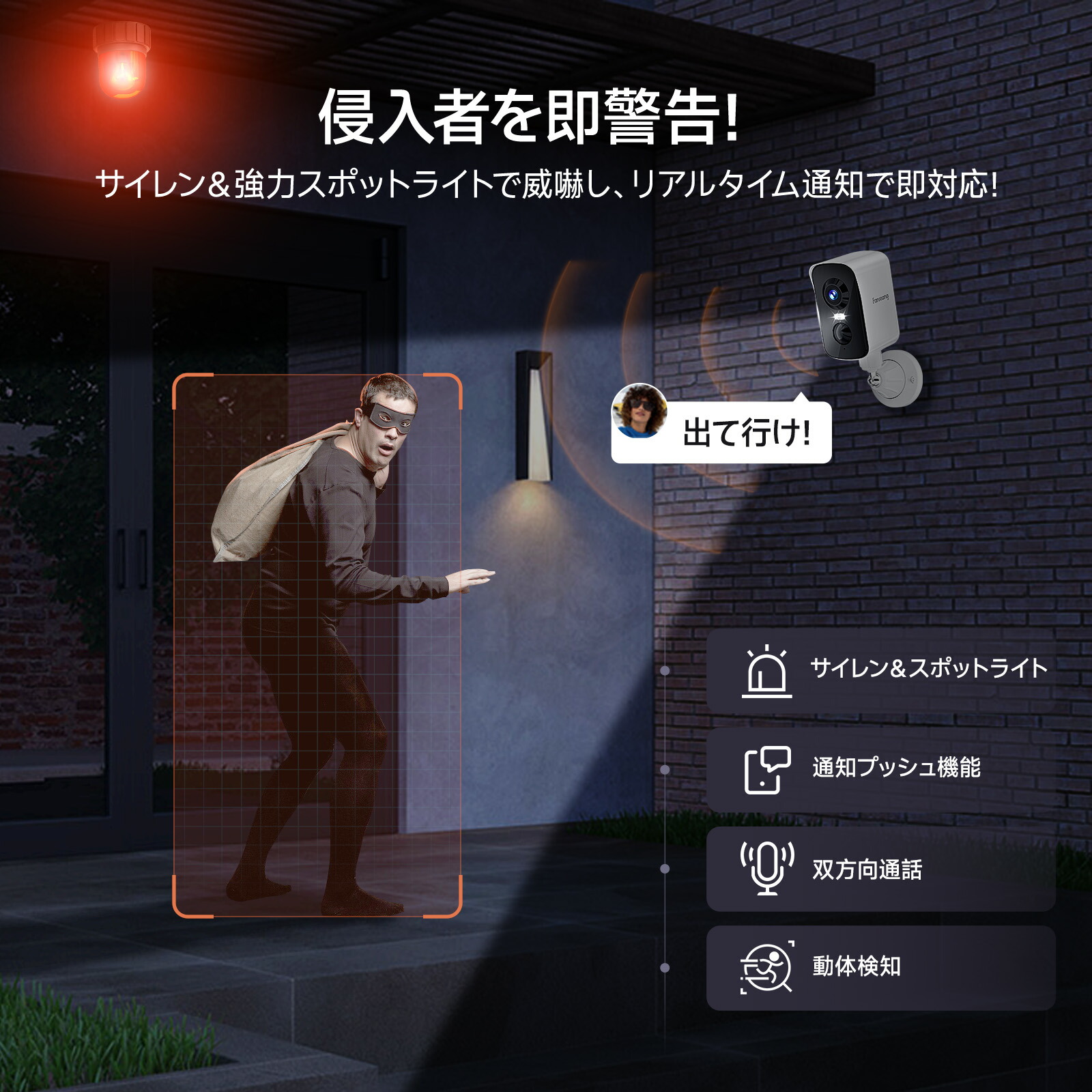 楽天市場】防犯カメラ ワイヤレス マグネット式 穴あけ不要 屋外 屋内