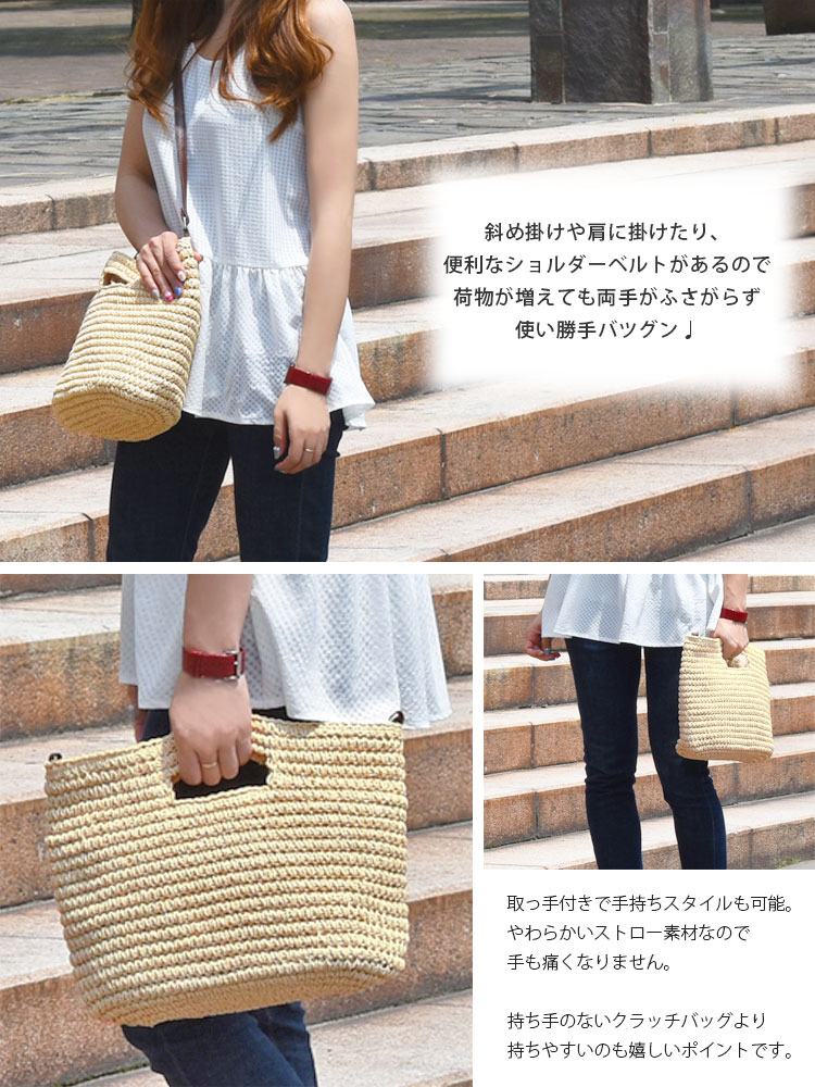 楽天市場】【スーパーSALE特価】 かごバッグ ハンドル付き麦わら