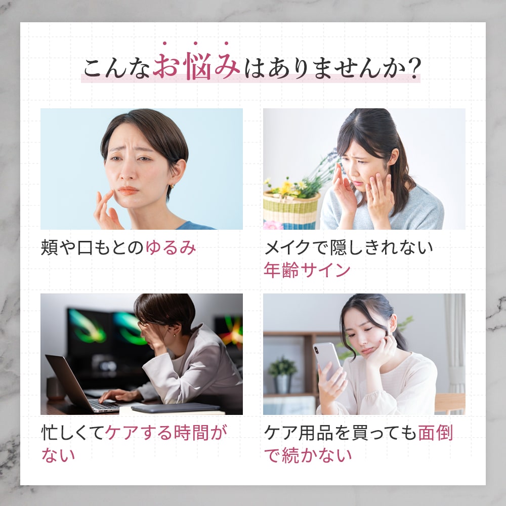 楽天市場】YAMAN メディリフト プラス 50gゲルセットEPM-18BB-2 ギフト