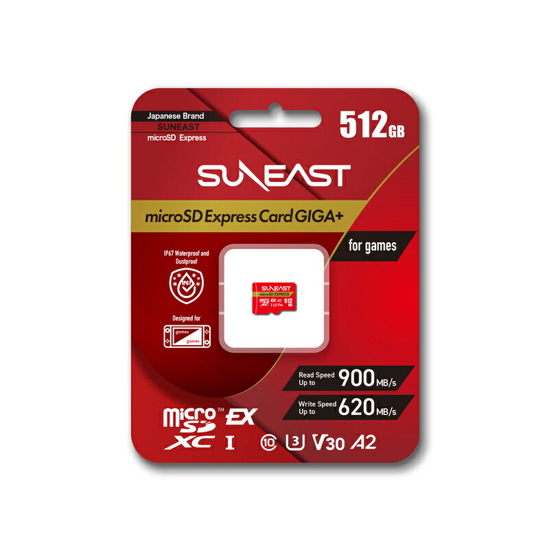 楽天市場】Nintendo Switch2 対応 microSD Express カード 1TB 512GB