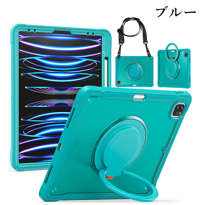 楽天市場】iPad Pro 12.9インチ 第6世代 カバー iPad pro 6世代 ケース