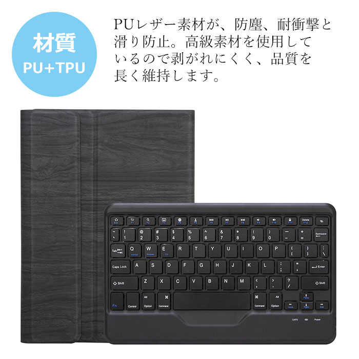 楽天市場】surface go 4 ケース キーボード付 Microsoft surface go4