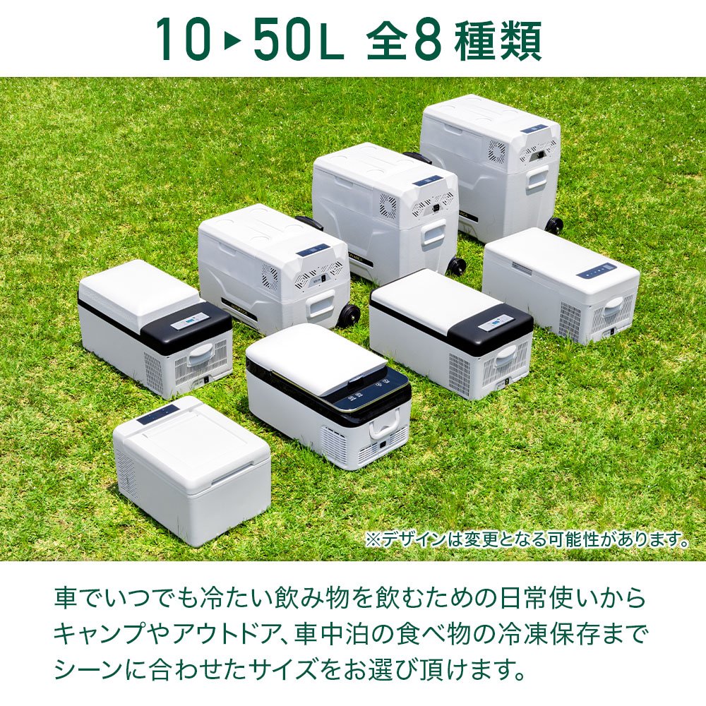 楽天市場】【 楽天1位 】 ポータブル冷蔵庫 車載冷蔵庫 車載 冷蔵庫