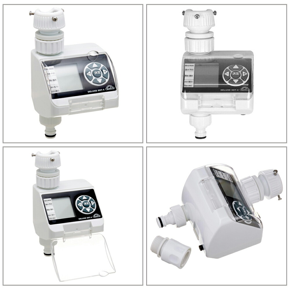 楽天市場】セフティー3 散水タイマー デラックス 電池式 芝生 鉢植え