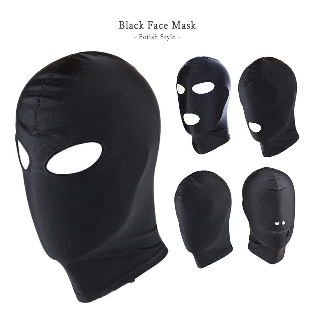 楽天市場】全 頭 マスクの通販