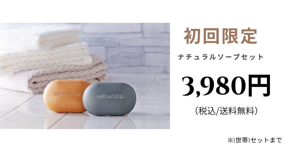 楽天市場 | フェヴリナオンラインショップ - 炭酸ジェルパックなら