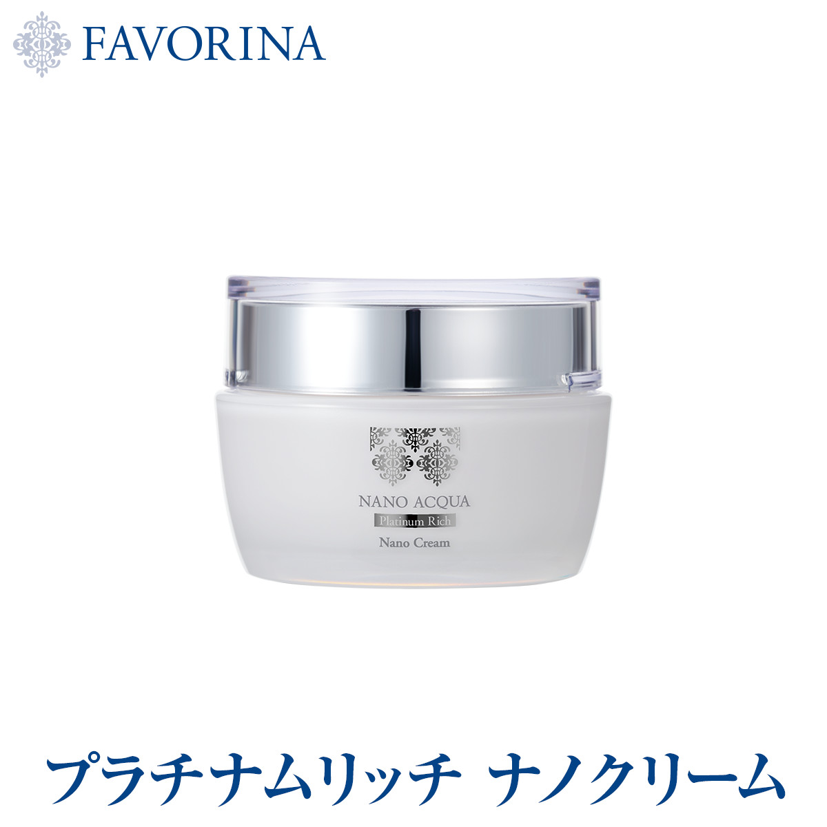 楽天市場】保湿クリーム スキンケア クリーム 保湿 保護 うるおい 美容