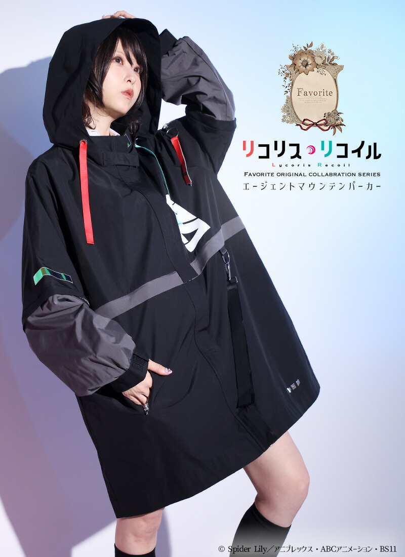 楽天市場】【最短即日出荷】リコリス・リコイル グッズ Favorite